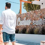 Cactus شقة فاليراكي
